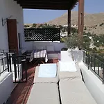 Maris & لينثوس